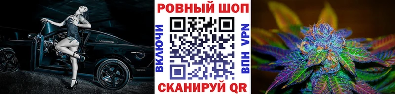 Сколько стоит Слободской COCAIN  МЕТАДОН  Конопля  Мефедрон 