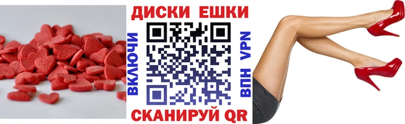 ЭКСТАЗИ Cube  Слободской 