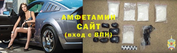 бутират Нея