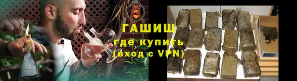 кокаин перу Алзамай
