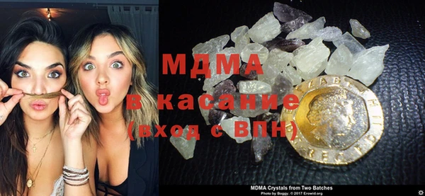 кокаин перу Алзамай