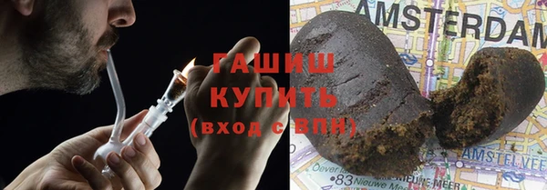 кокаин перу Алзамай