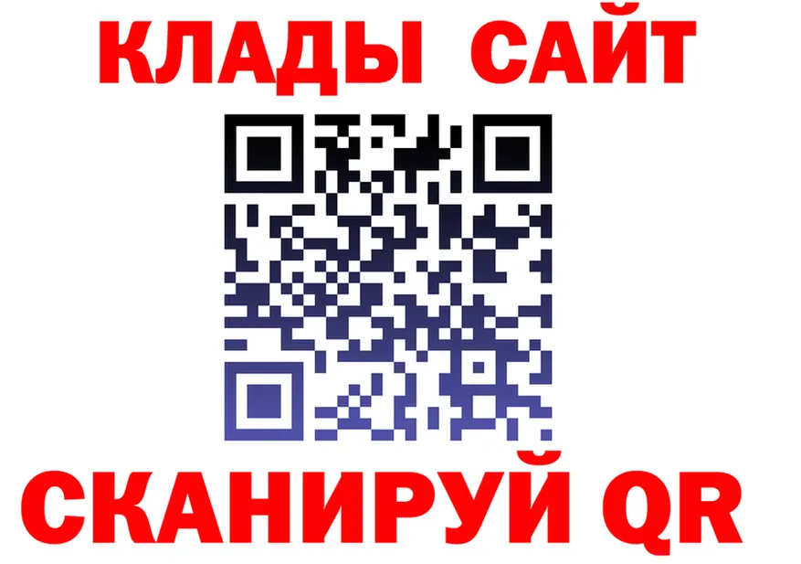 Меф 4 MMC маркетплейс мориарти блэк спрут Слободской