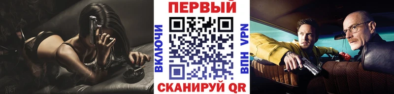 Первитин винт  Слободской 