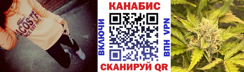Бошки марихуана гибрид Слободской